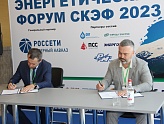ПОДПИСАНО СОГЛАШЕНИЕ О СОТРУДНИЧЕСТВЕ